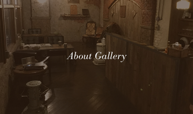 About Gallery