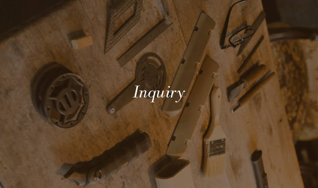 Inquiry